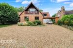 Mills Lane, Longstanton