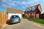 Ervin Way, Leicester